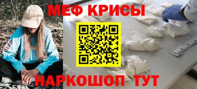 apvp Апрелевка