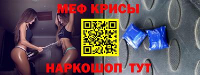 героин Северобайкальск