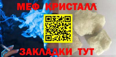 apvp Апрелевка