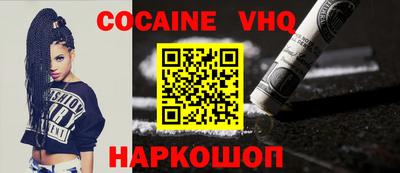 apvp Апрелевка