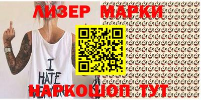 apvp Апрелевка