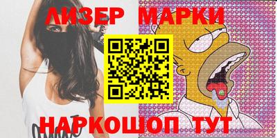 apvp Апрелевка